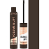 Catrice Volume & Lift Brow Mascara Waterproof riasenka na obočie 040 Dark Brown 5 ml