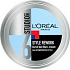 Loreal Paris Studio Line Style Rework vláknitý modelačný krém na vlasy 150 ml