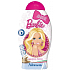 Mattel Barbie sprchový gél pre deti 250 ml