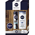 Nivea Men Fresh Boost antiperspirant dezodorant sprej 150 ml + sprchový gél 250 ml + krém 30 ml, kozmetická sada pre mužov