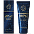Versace Man Eau Fraiche Extreme balzam po holení 100 ml