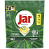 Jar All-in-1 tablety do umývačky, 41 ks