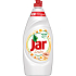 Jar na riady Sensitive harmanček, 900 ml