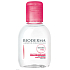 Bioderma Sensibio H2O micelárna odličovacie voda pre citlivú pleť 100 ml