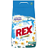 Rex Bali Lotus & Lily Aromatherapy prací prášok na biele i farebné prádlo 18 dávok 1,17 kg