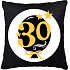 Albi Pillow Jubilee 30