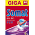 Somat All in 1 Extra tablety do umývačky riadu 90 kusov