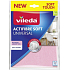 Vileda Actifibre Soft univerzálny handrička, 1 ks