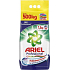 Ariel Color Professional profesionálny prací prostriedok na farebnú bielizeň 100 dávok 7,5 kg