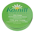Kamill Skin Cream s Vitamín B5 + Allntoinem pleťový krém 150 ml