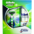 Gillette Mach3 Sensitive holiaci strojček + gél na holenie 200 ml, kozmetická sada, pre mužov