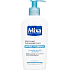 Mixa Sensitive Skin Expert odličovacie mlieko, 200 ml