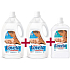 Lovela Sensitive tekutý prací prostriedok 2 x 5 l + Lovela Sensitive aviváž 2 l