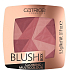 Catrice Blush Box Žiariace + Multicolour tvárenka 020 Its Wine oclock 5,5 g