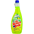 Sgrassa & Brilla Completo Univerzálny odmasťovač a čistič 750 ml náplň