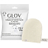 Glov On-The-Go Eco Ivory Makeup Remover Rukavice na odstraňovanie make-upu len s vodou 1 ks