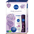 Nivea Pearl & Diamond Pearl & Beauty antiperspiračný dezodorant v spreji 150 ml + sprchový gél Diamond & Argan Oil 250 ml + krém na základnú starostlivosť 30 ml, kozmetická sada pre ženy
