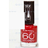 Rimmel London 60 sekund lak na nechty 730 rýchloschnúci 8 ml