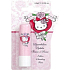 Koto Hello Kitty Secret Love dievčenské balzam na pery 4,8 g