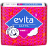 Evita Ultra Softiplait hygienické vložky s krídelkami 9 kusov