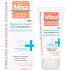 Mixa Anti-Imperfection Hydratačný krém 2v1 proti nedokonalostiam 50 ml
