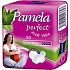 Pamela Perfect Ultra Wings Aloe Vera intímne vložky 10 kusov
