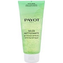 Payot Pate Grise Jour denný zmatňujúci nemastný purifikačný gél 50 ml + Nettoayante penivý gél pre dokonalú pleť 200 ml + Papiers Matifiants SOS Brillance zmatňujúce papieriky 50 kusov, kozmetická sada 2021