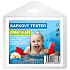 Probazen Kvapkový Tester pre zistenie ako upraviť vodu v bazénoch - pH a Chlór 120 testov