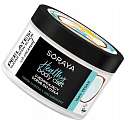 Soraya Healthy Body Diet Kokosový olej spevňujúci prírodné cukrový peeling 200 ml