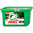 Ariel All in 1 Pods Extra Clean Power gélové kapsuly univerzálne na pranie 12 kusov 326,4 g