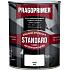 Pragoprimer Standard S2000 základná farba na kov, 0100 biela, 600 ml