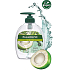 Palmolive Pure & Delight Coconut tekuté mydlo 300 ml