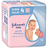 Johnsons Baby Gentle Cleansing vlhčené obrúsky 224 kusov
