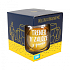 Albi Polliter futbalová lopta Tréner v zálohe 500 ml