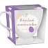 Albi Hrnček Trendy Wonderful Mummy fialový 300 ml