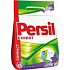 Persil Freshness Expert Lavender prací prášok 20 dávok 1,6 kg