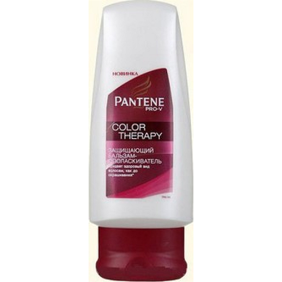Pantene Pro-V Color Therapy balzam na vlasy 200 ml