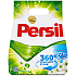 Persil 360 ° Complete Clean Freshness by Silan prací prášok na biele prádlo 40 dávok 2,6 kg