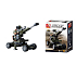 Stavebnica EP Line Sluban Army 8v1 Howitzer, 94 dielikov, odporúčaný vek 6+