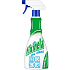 Fixinela Perfekt na okná, sklá, zrkadlá 500 ml