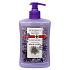 Bohemia Gifts Lavender regeneračné tekuté mydlo dávkovač 500 ml