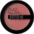 Gabriella salva Duo Blush tvárenka 03 8 g