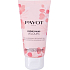 Payot Body Care Creme Mains Velours vyživujúci upokojujúci krém na ruky s výťažkom z medu 75 ml