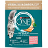 Purina One Adult granule pre mačky s lososom a celozrnnými obilninami, 800 g