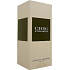 Carolina Herrera Chic Men sprchový gél 200 ml