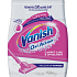 Vanish Shake & Clean, prášok na čistenie kobercov, 650 g