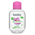 Bioten Skin Moisture micelárna voda pre suchú a citlivú pleť 100 ml