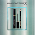 Max Factor 2000 Calorie Dramatic Volume riasenka 01 Black 9 ml + Kohl ceruzka na oči 020 Black 4 g, kozmetická sada pre ženy