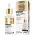 Delia Cosmetics Gold Collagen Therapy Sérum na podporu pružnosti 30 ml