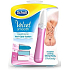 Scholl Velvet Smooth Nail Care System Pink elektrický pilník na nechty